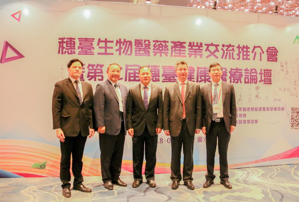 廣州市委常委、南沙區(qū)委書記盧一先