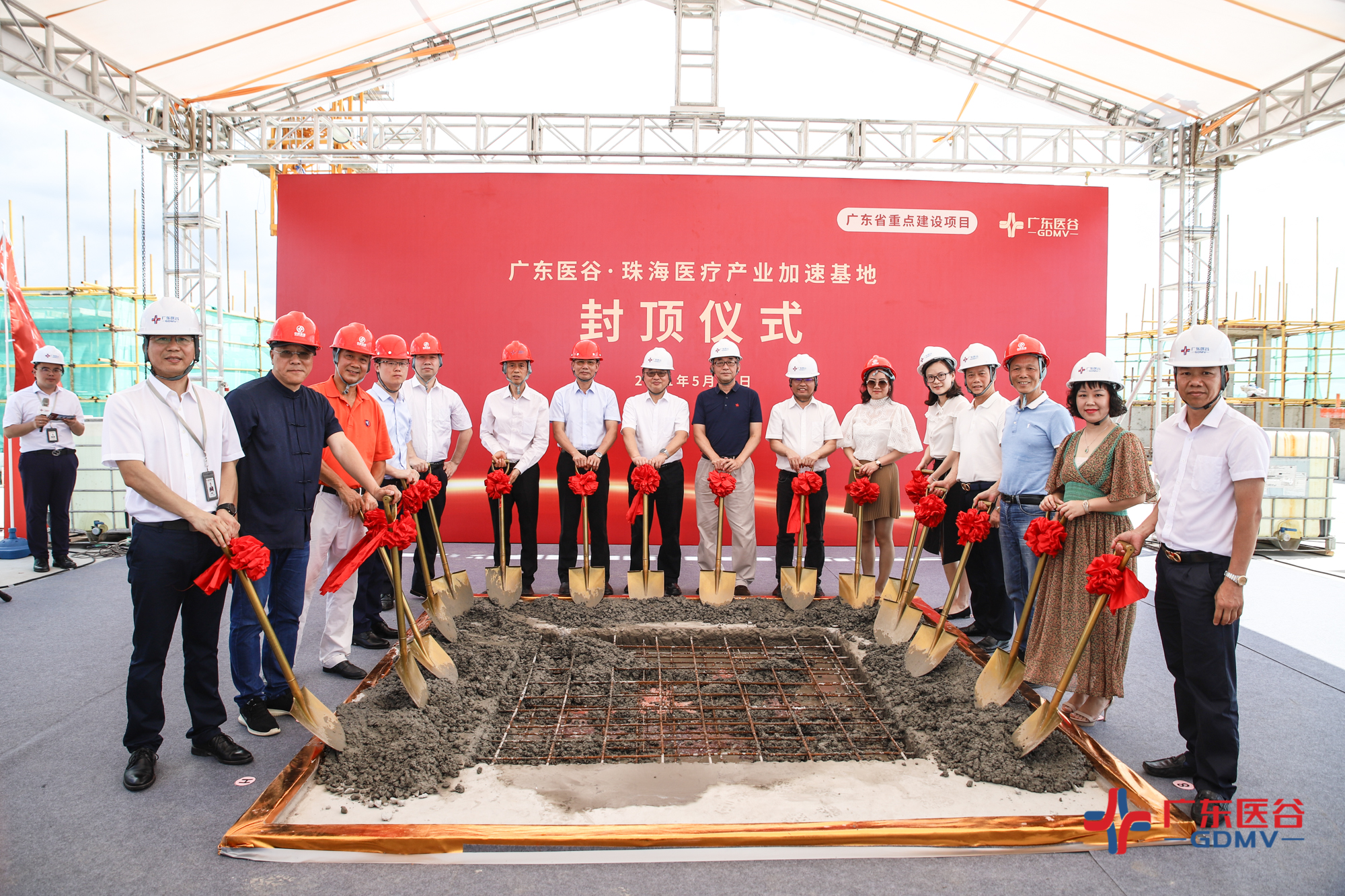 廣東省重點(diǎn)建設(shè)項(xiàng)目-廣東醫(yī)谷·珠海生命科學(xué)園喜封金頂，不負(fù)期待！