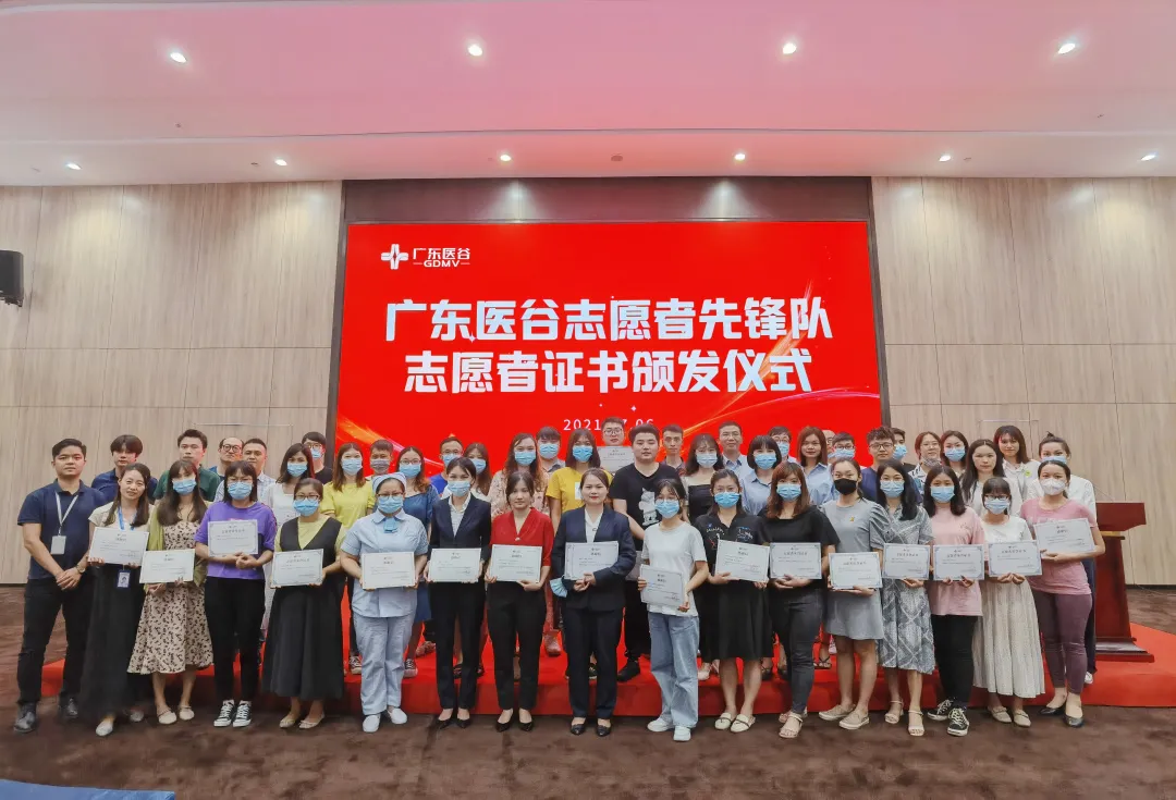 收到感謝信，我們心里暖暖的