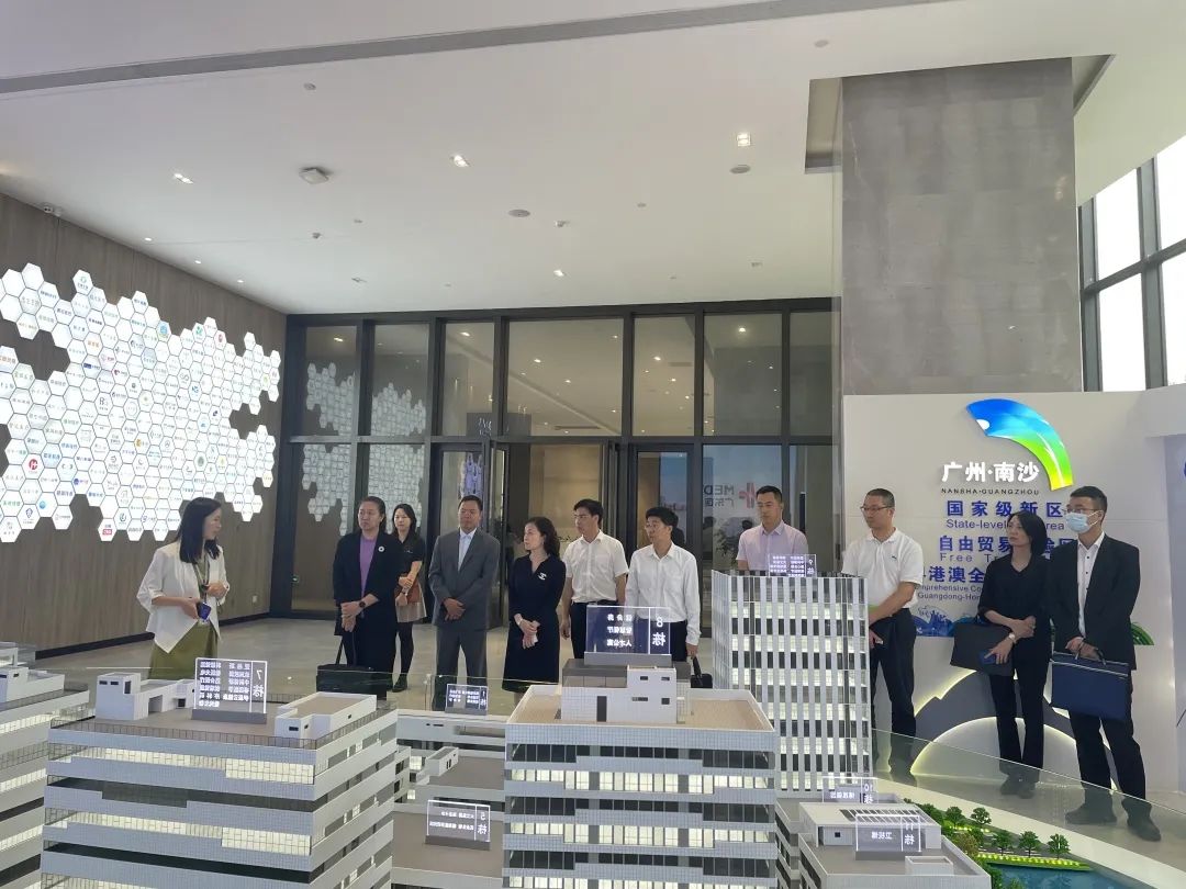 中山市委常委、統(tǒng)戰(zhàn)部部長劉美新一行蒞臨廣東醫(yī)谷考察調(diào)研