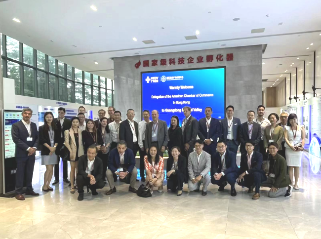 香港美國商會(huì)一行蒞臨廣東醫(yī)谷考察交流