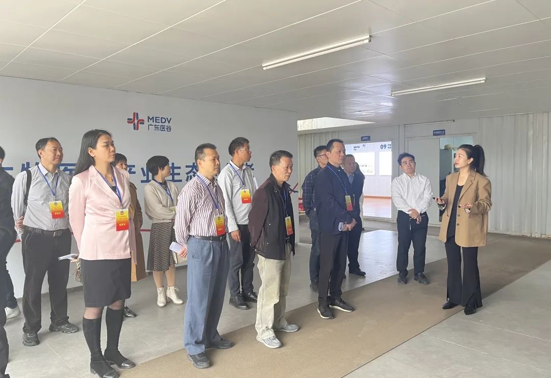 三水區(qū)政協(xié)黨組副書(shū)記、副主席張浩輝一行蒞臨廣東醫(yī)谷考察調(diào)研
